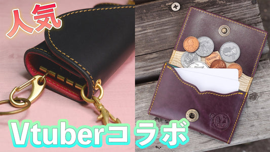 Vtuberコラボ開始から1年経ちました