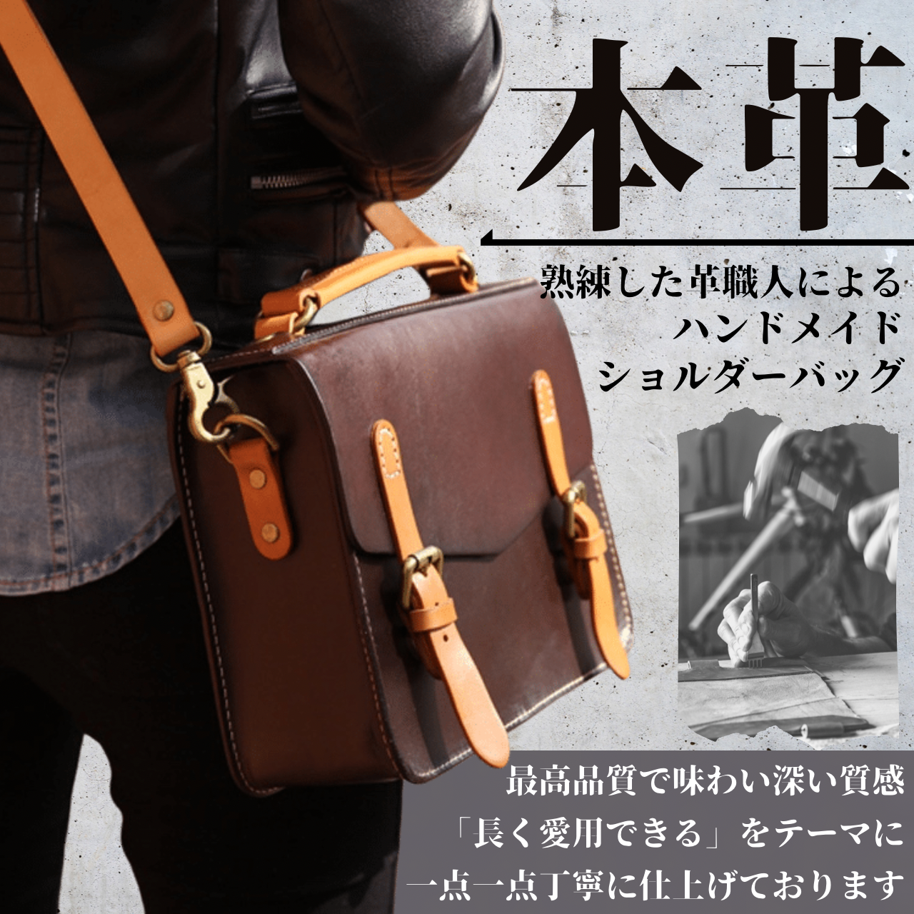 置いてるだけで映えるショルダーバッグ