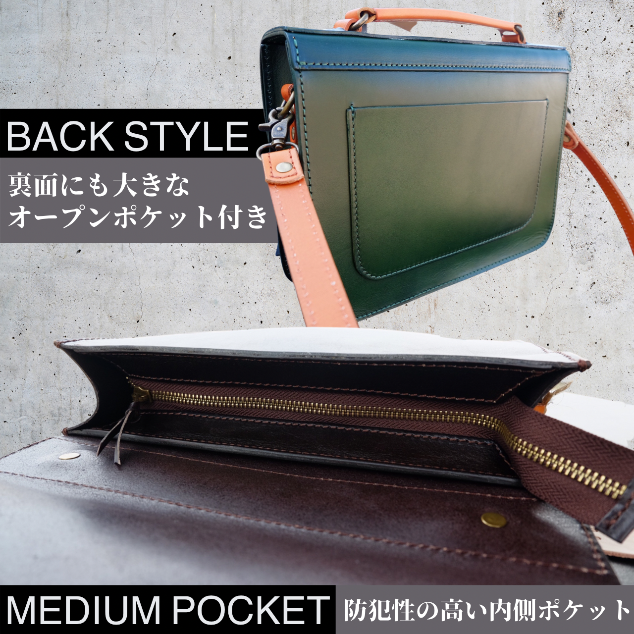 置いてるだけで映えるショルダーバッグ
