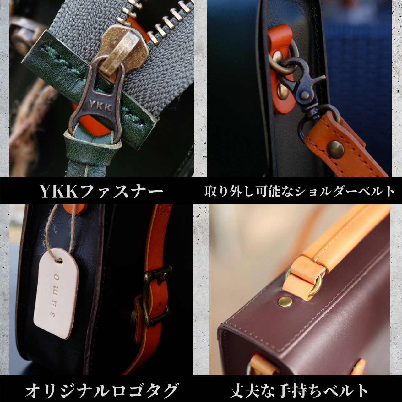 置いてるだけで映えるショルダーバッグ