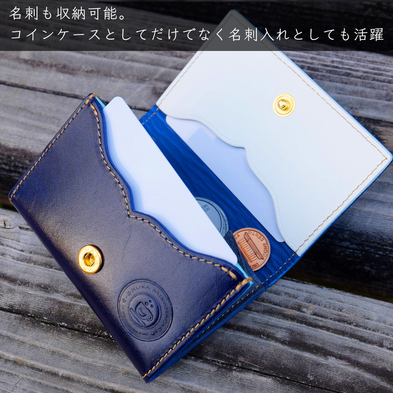 【期間限定】水影凪ルカ コラボコインケース【4月下旬~5月上旬お届け】