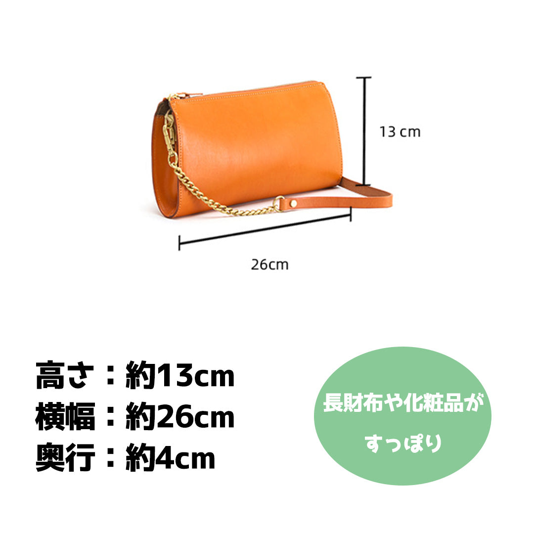 レディース 本革ミニバッグ Simply<シンプリー>