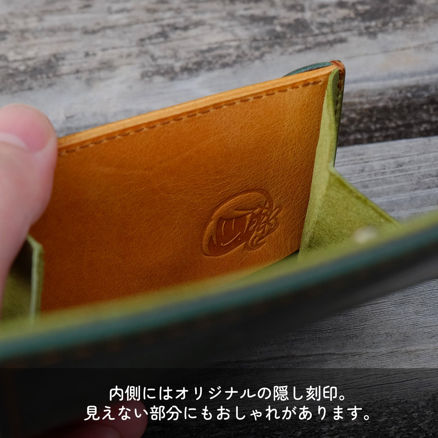 【期間限定】雛見沢くるみ コラボコインケース【5月下旬~6月上旬お届け】
