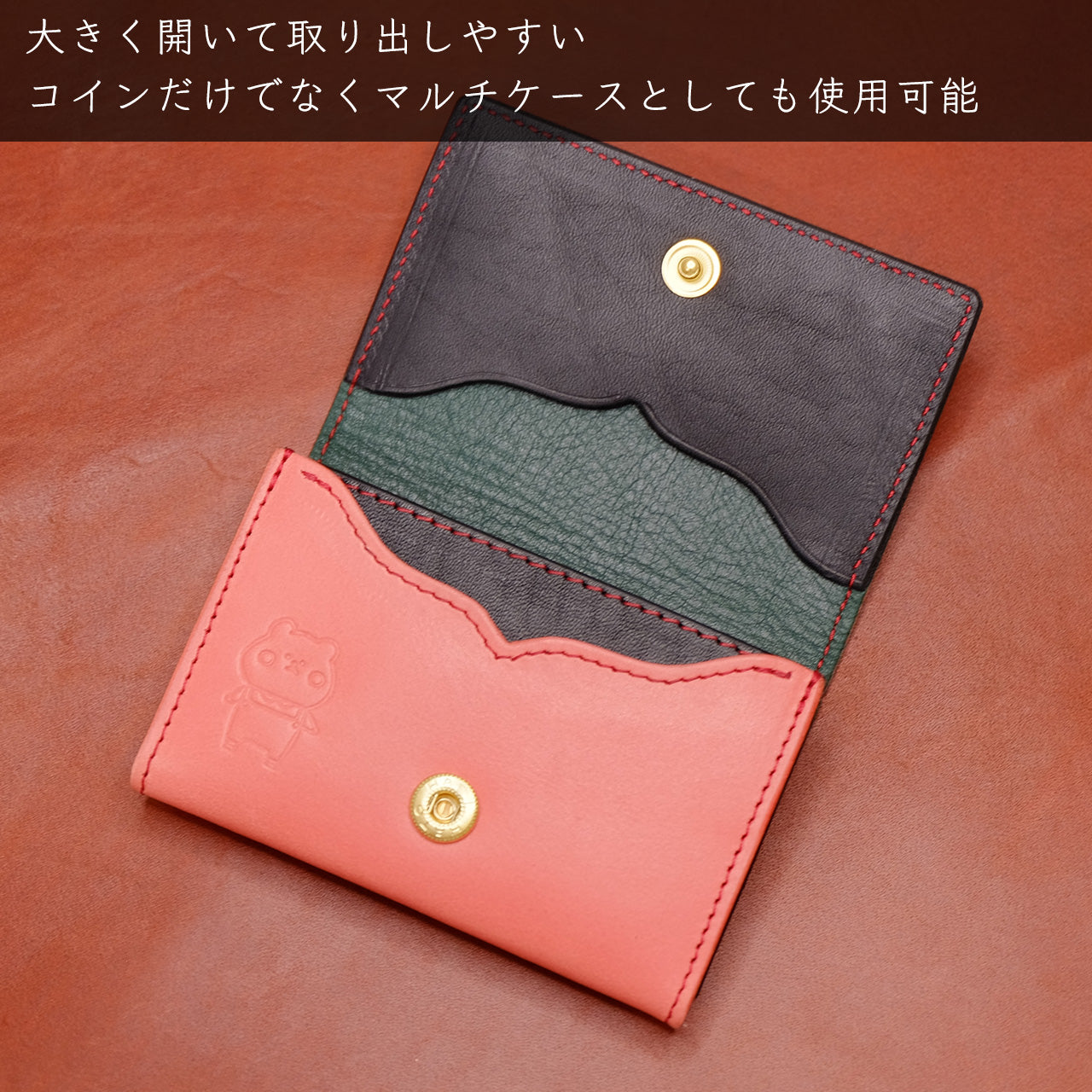【期間限定】光りりあ コラボコインケース【8月下旬~9月上旬お届け】