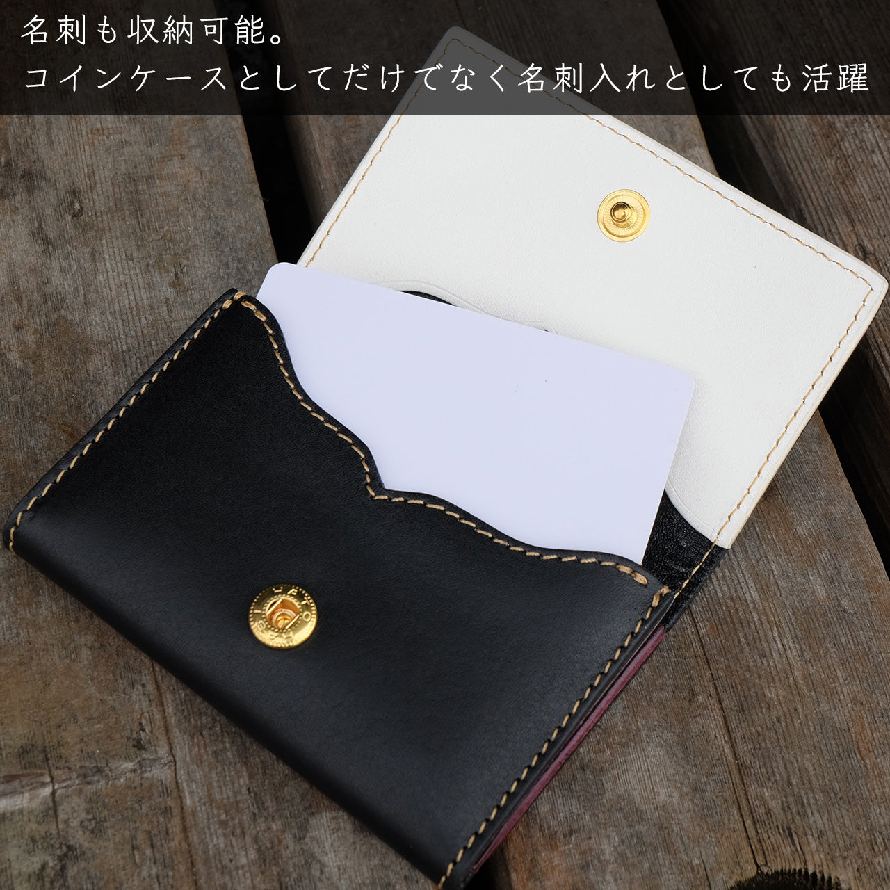【期間限定】にじゅな コラボコインケース【受付終了】