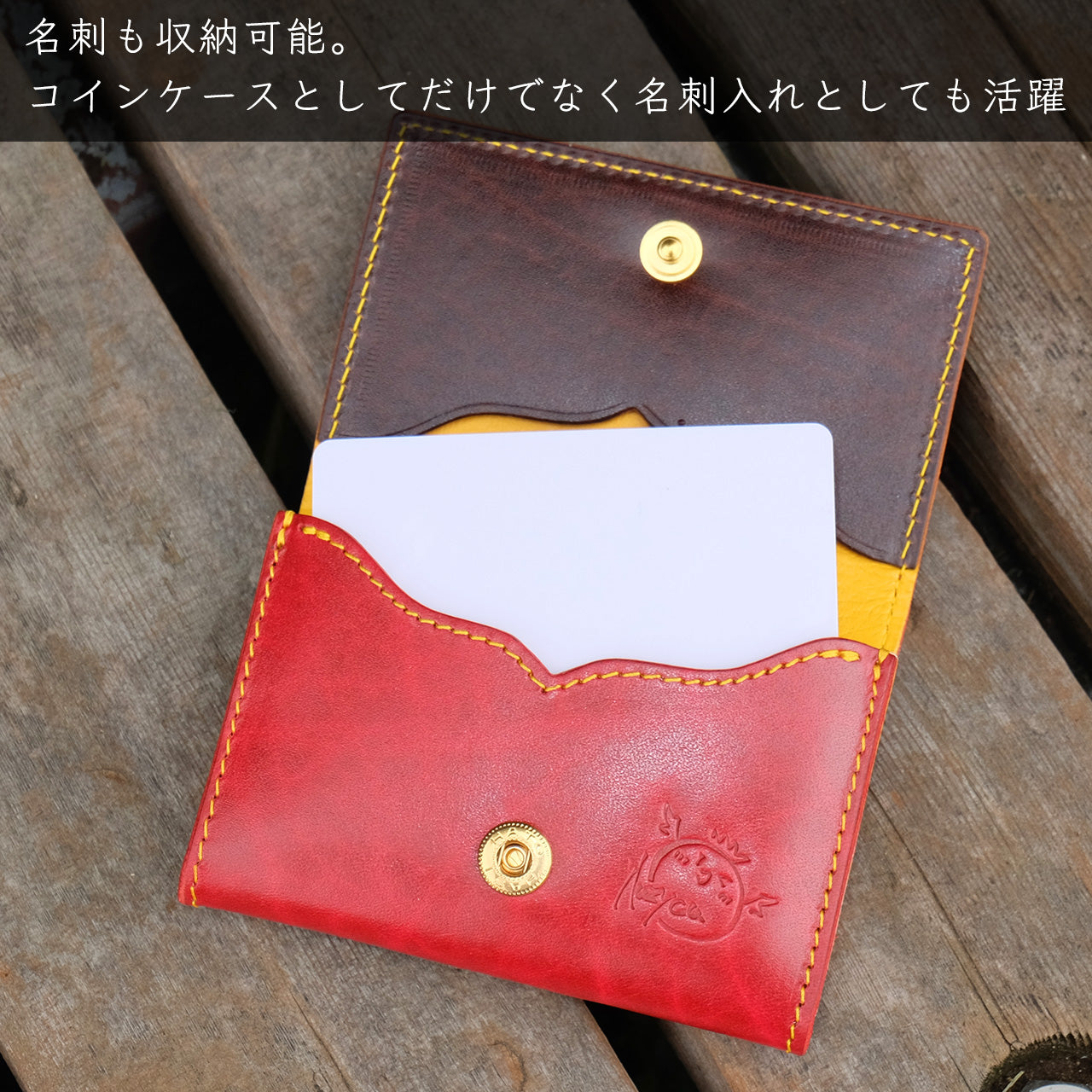 【期間限定】ルル=ルチカ 6周年記念コラボレザーグッズ【7月下旬~8月上旬お届け】