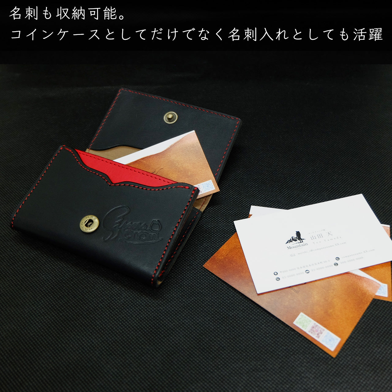 【期間限定】朱雀ナナミ コラボコインケース【受付終了】
