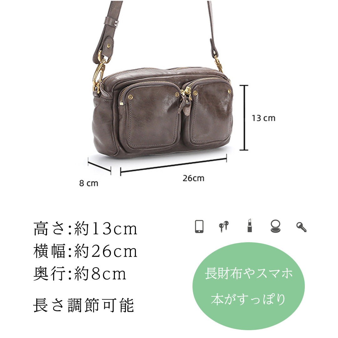 レディース 本革ミニバッグ Pockets<ポケッツ>