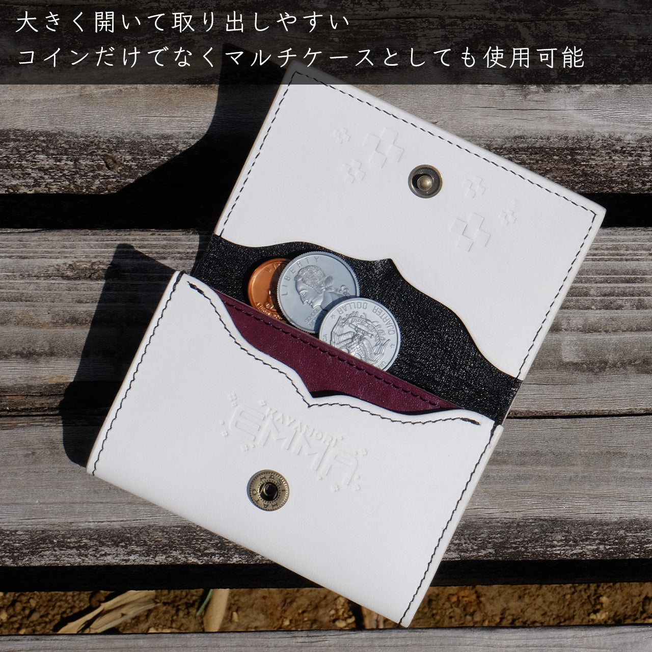 【期間限定】栢森エマ 2.5周年コラボコインケース【7月下旬~8月上旬お届け】