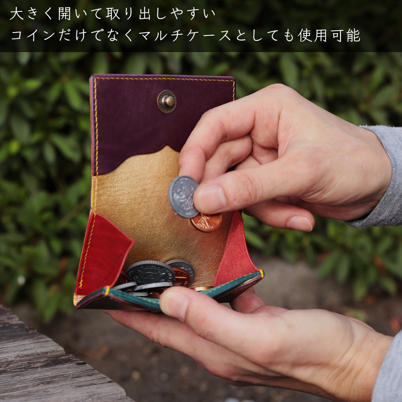 【期間限定】千夜イチヤ コラボコインケース【受付終了】