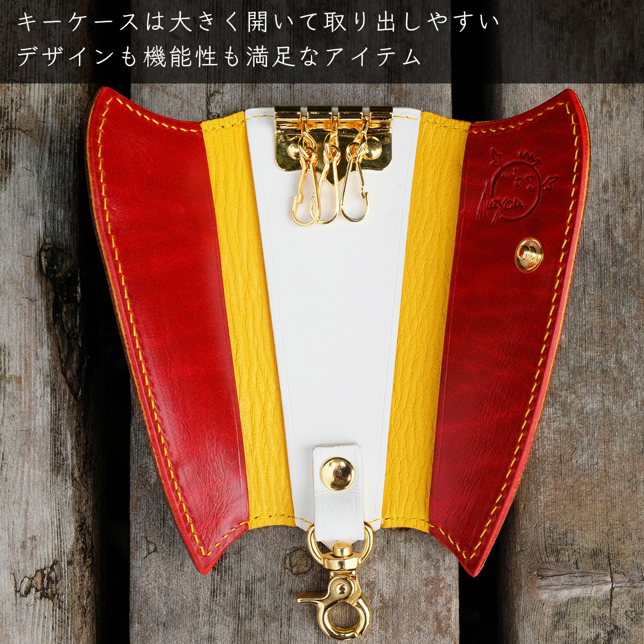 【期間限定】ルル=ルチカ 6周年記念コラボレザーグッズ【7月下旬~8月上旬お届け】