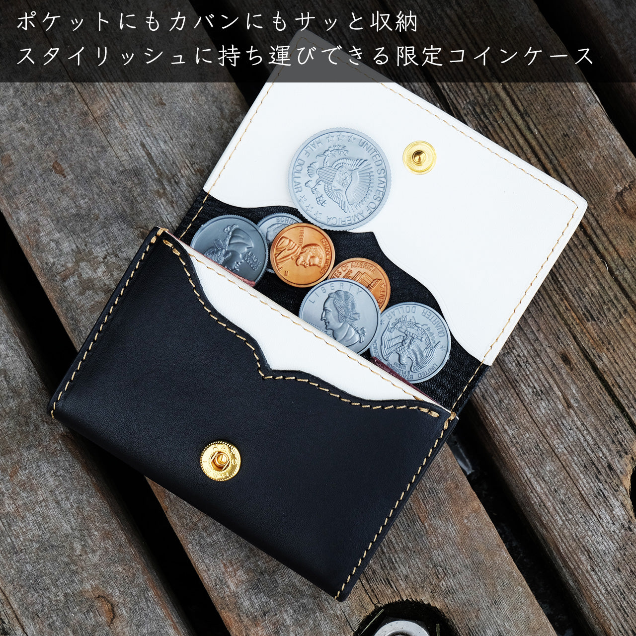 【期間限定】にじゅな コラボコインケース【受付終了】