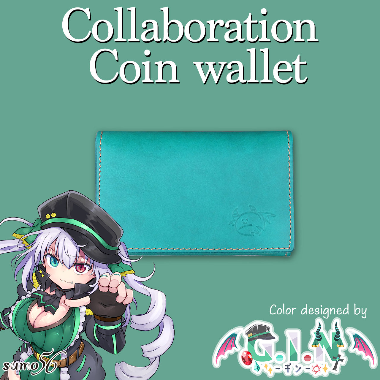 【期間限定】G.I.N コラボコインケース【5月下旬~6月上旬お届け】