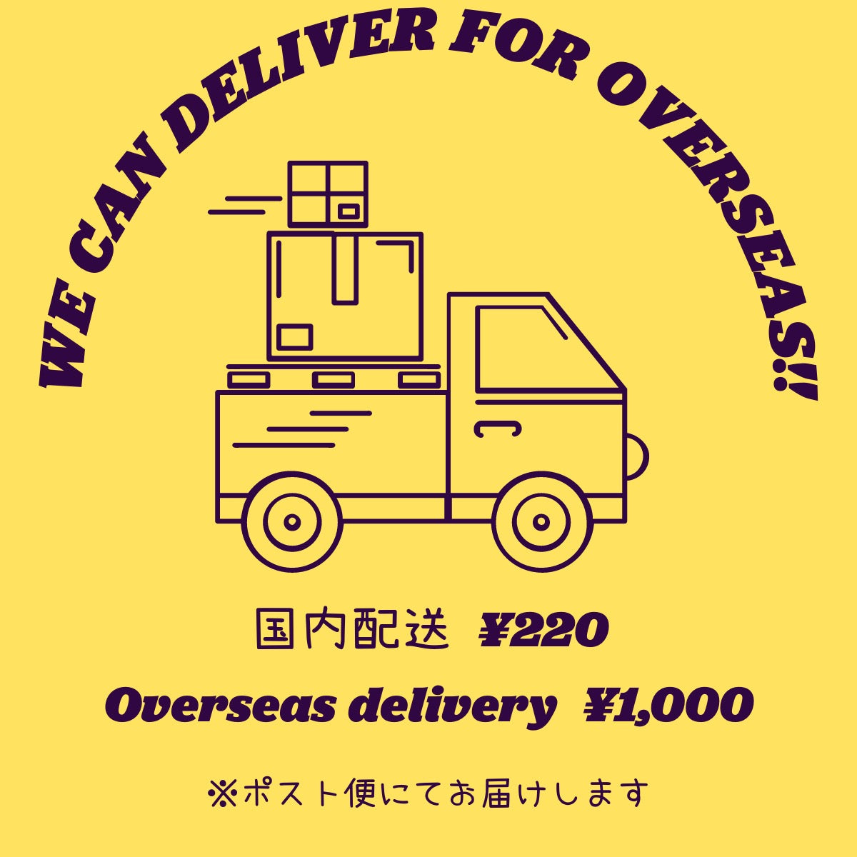 【期間限定】ファム・ファタル レザークラフトキット