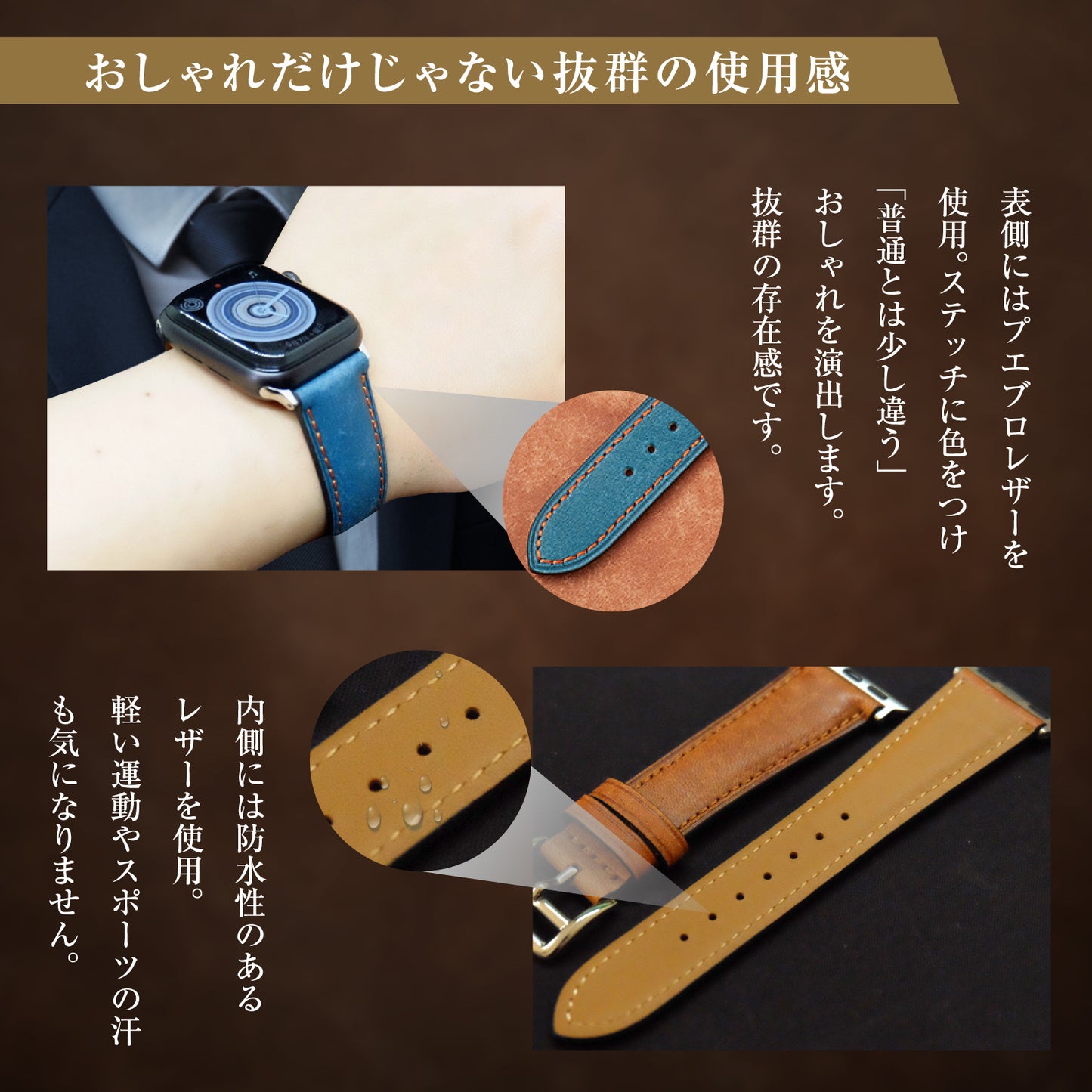 AppleWatchバンド 7/6/5/4/3/2/1/SE/SE2対応 プエブロレザー