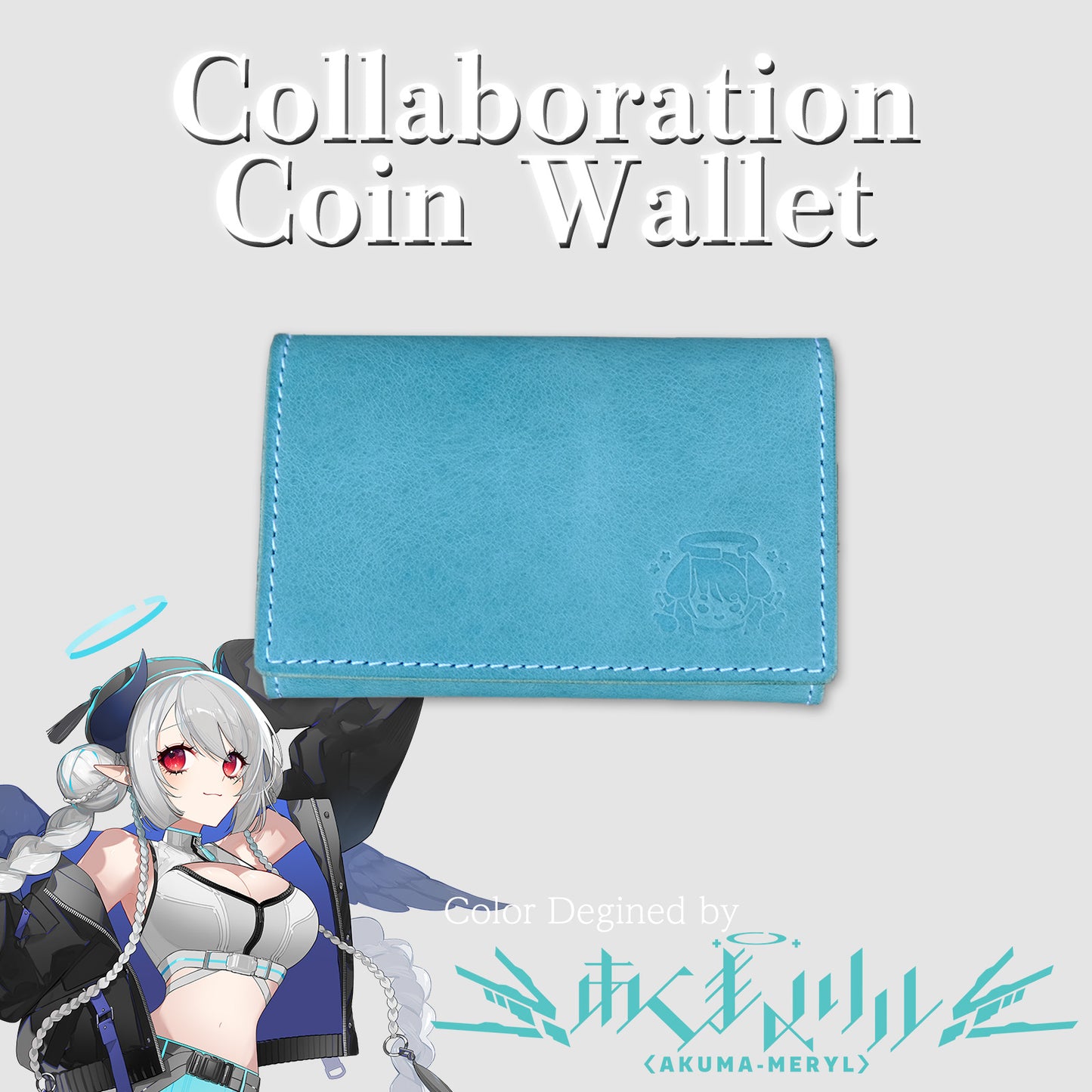 【期間限定】あくまメリル コラボコインケース【7月下旬~8月上旬お届け】