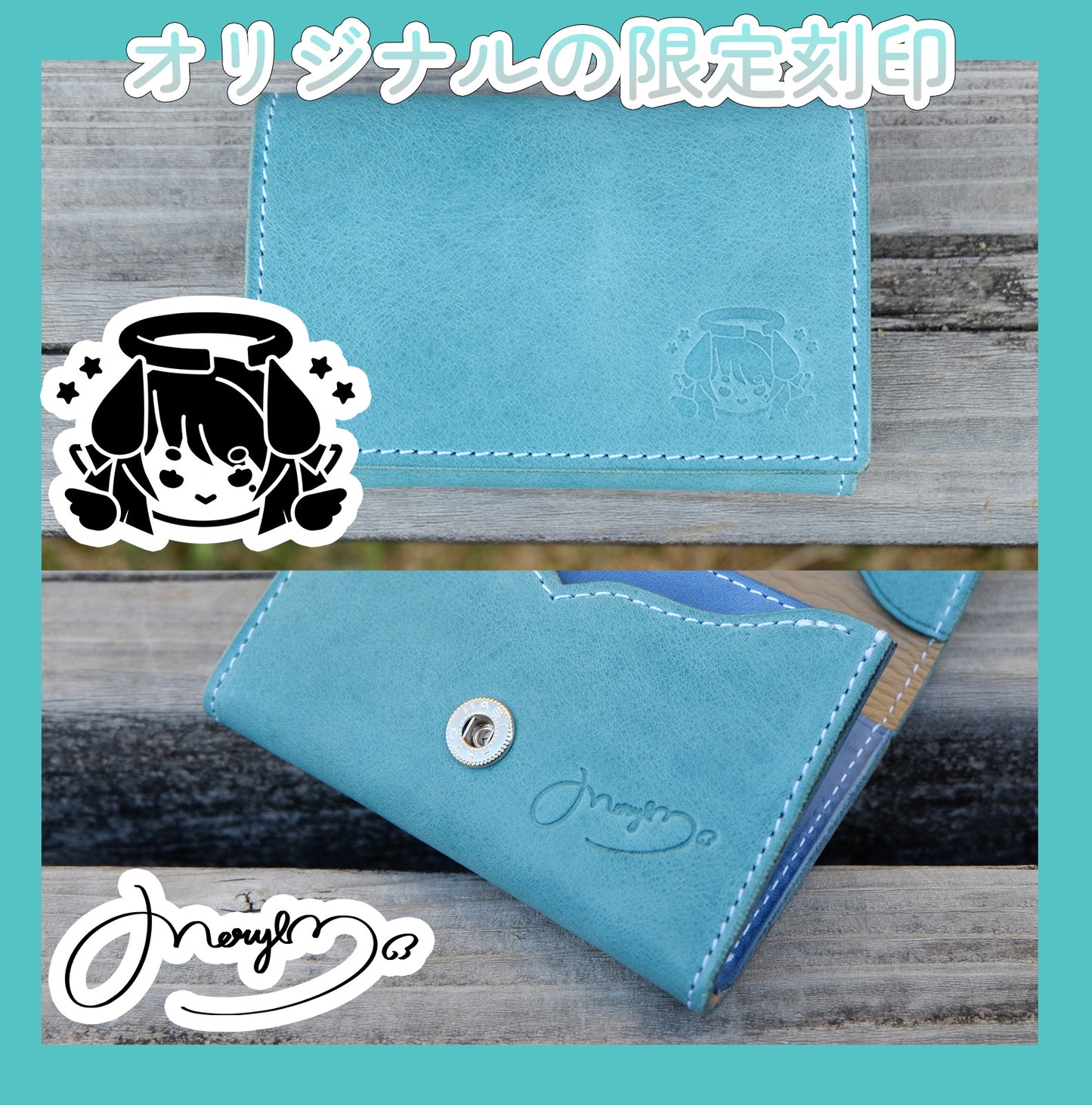 【期間限定】あくまメリル コラボコインケース【7月下旬~8月上旬お届け】