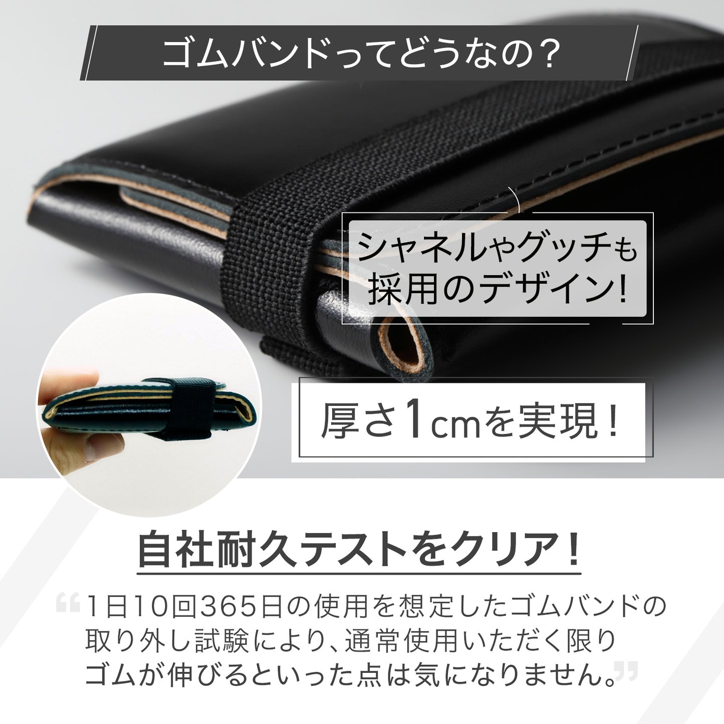 【新感覚コンパクト財布】Oby<オビー>