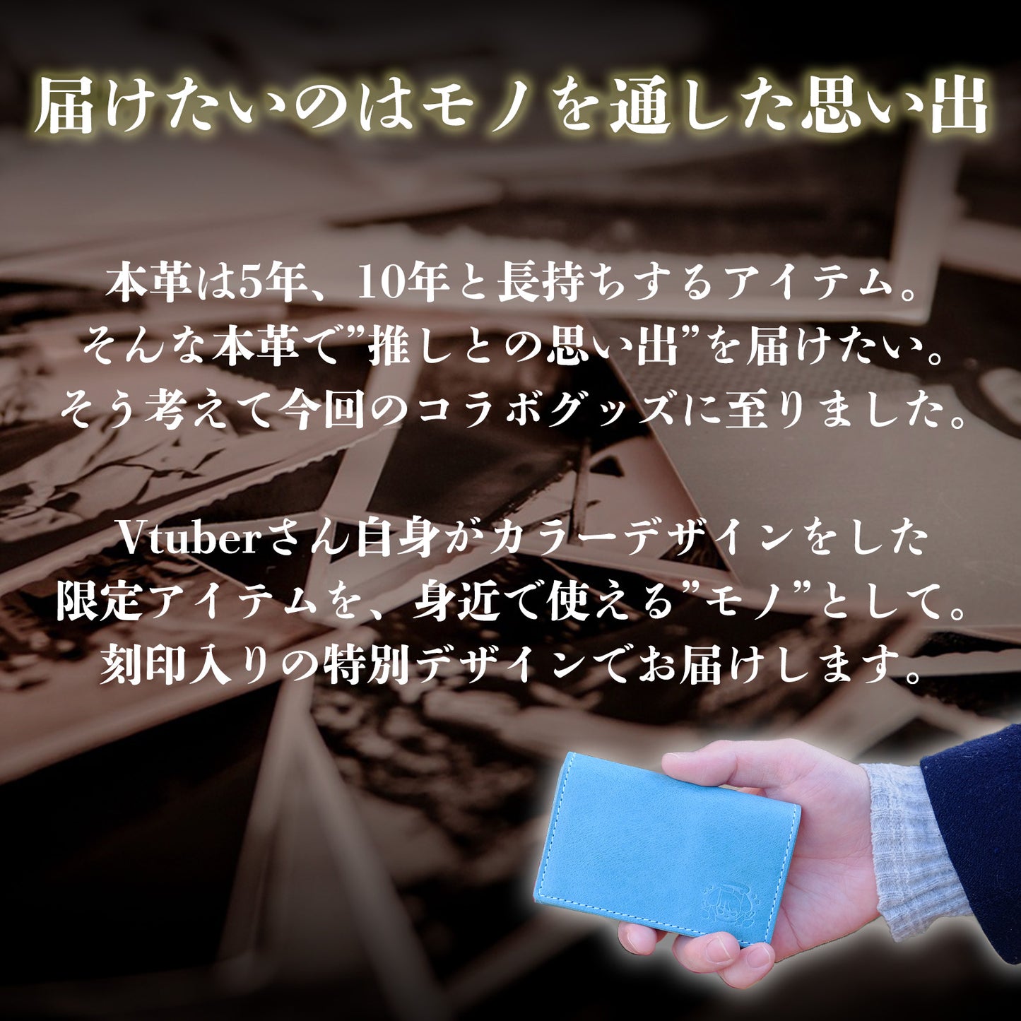 【期間限定】あくまメリル コラボコインケース【7月下旬~8月上旬お届け】