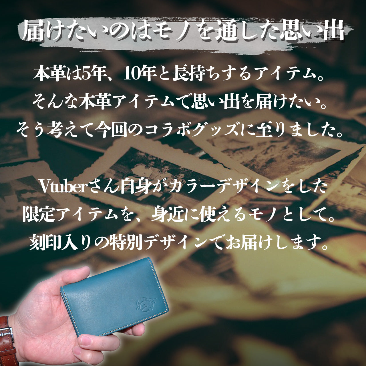 【期間限定】G.I.N コラボコインケース【5月下旬~6月上旬お届け】