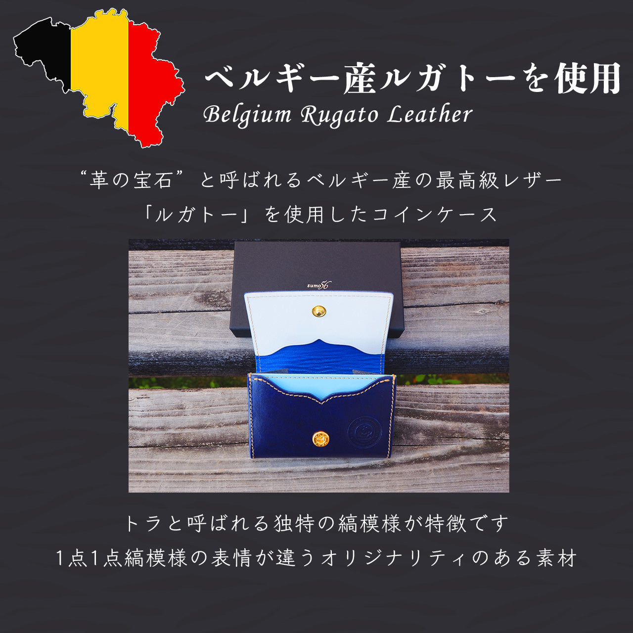 【期間限定】水影凪ルカ コラボコインケース【4月下旬~5月上旬お届け】