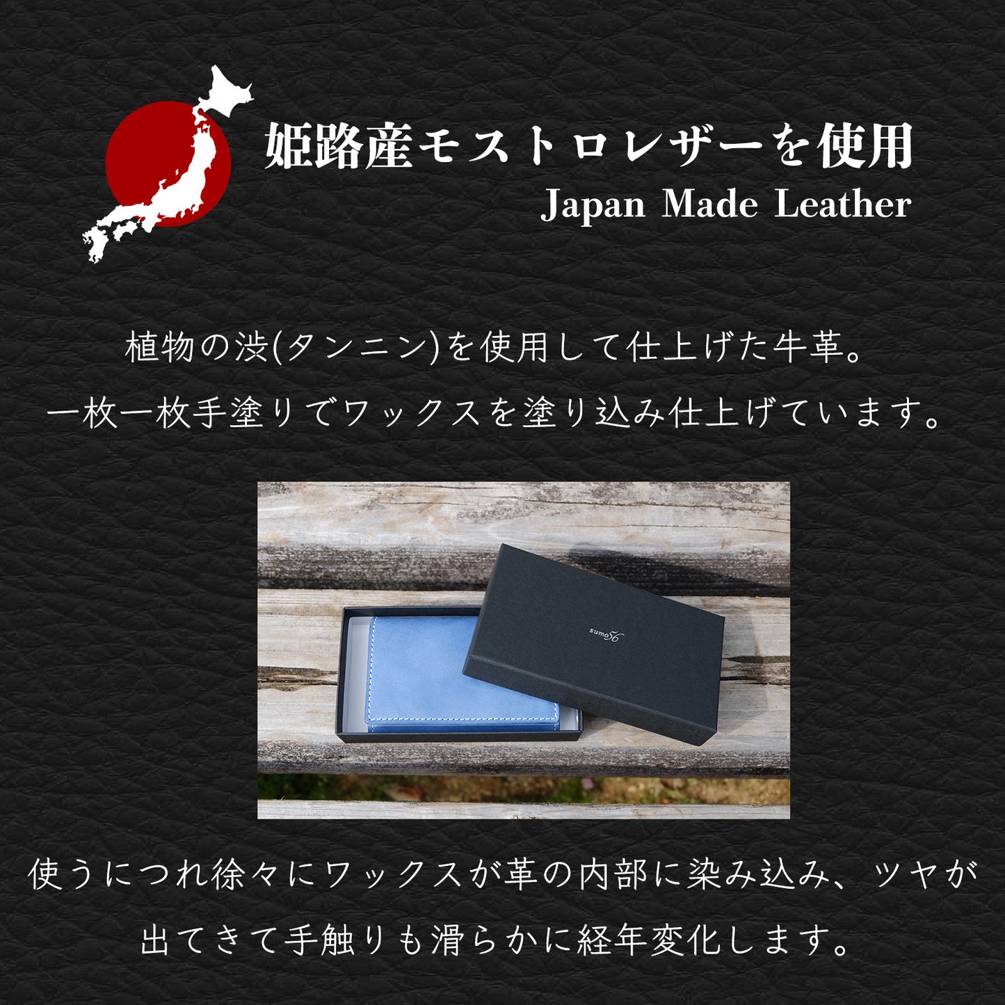 【期間限定】子兎白にぃと コラボコインケース【7月上旬~7月下旬お届け】