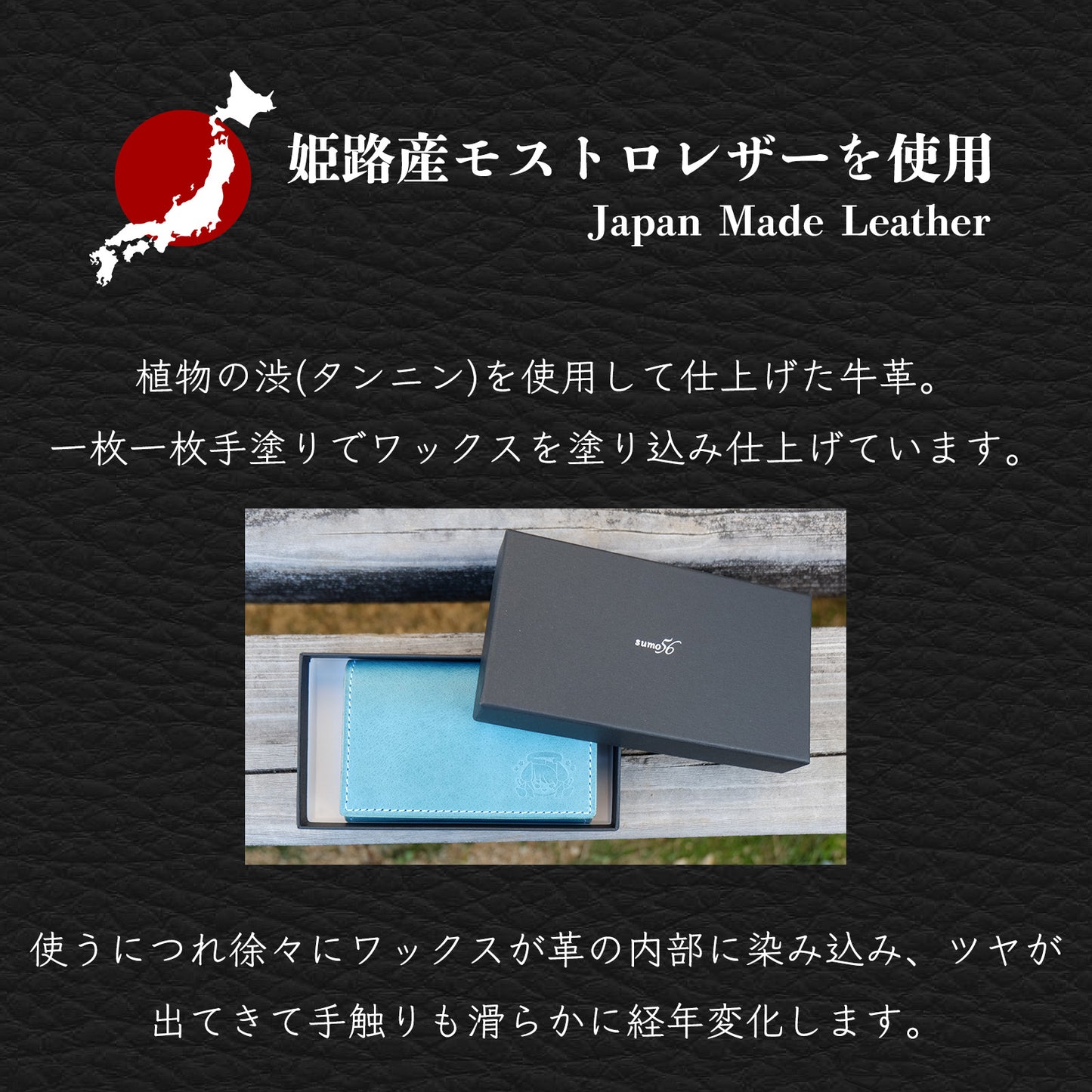 【期間限定】あくまメリル コラボコインケース【7月下旬~8月上旬お届け】