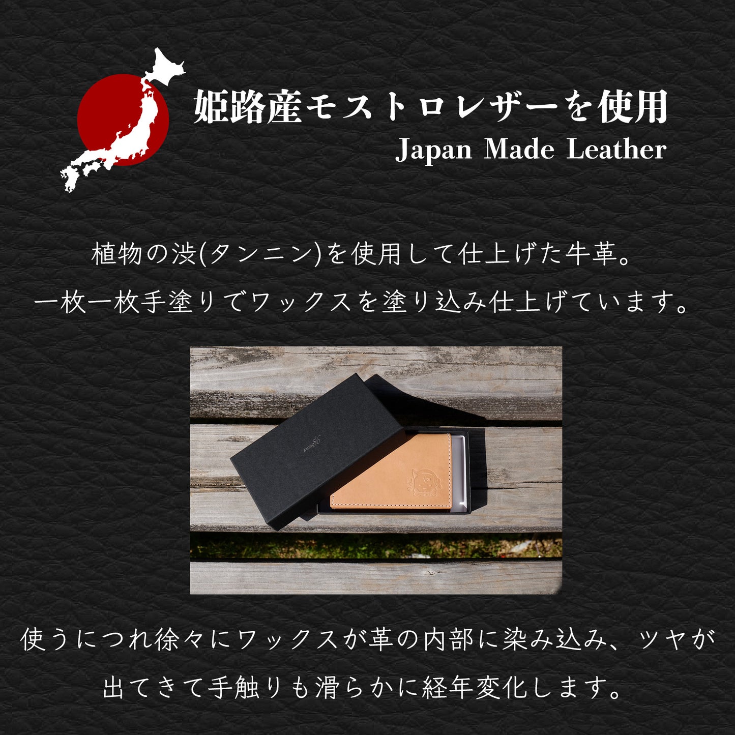 【期間限定】四ノ宮しの コラボコインケース【8月上旬~8月下旬お届け】