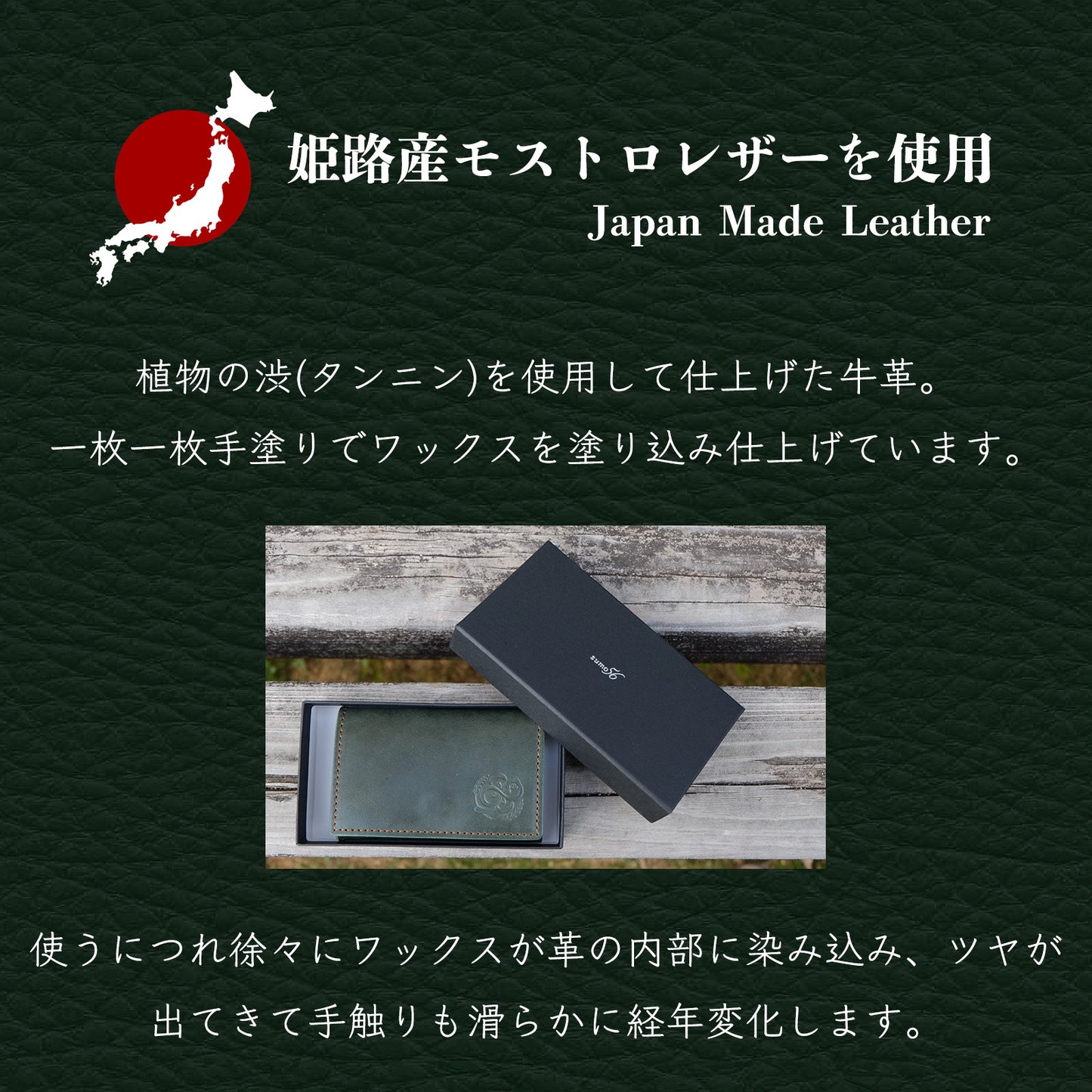 【期間限定】雛見沢くるみ コラボコインケース【5月下旬~6月上旬お届け】