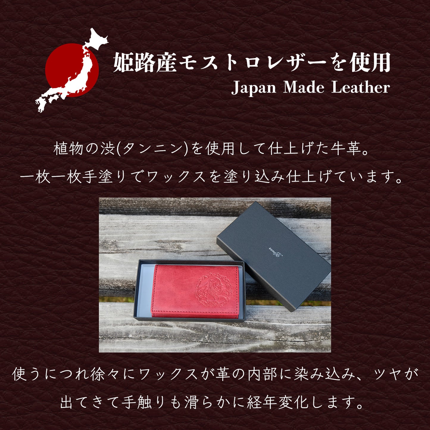 【期間限定】時雨ミト コラボコインケース【3月下旬~4月上旬お届け】