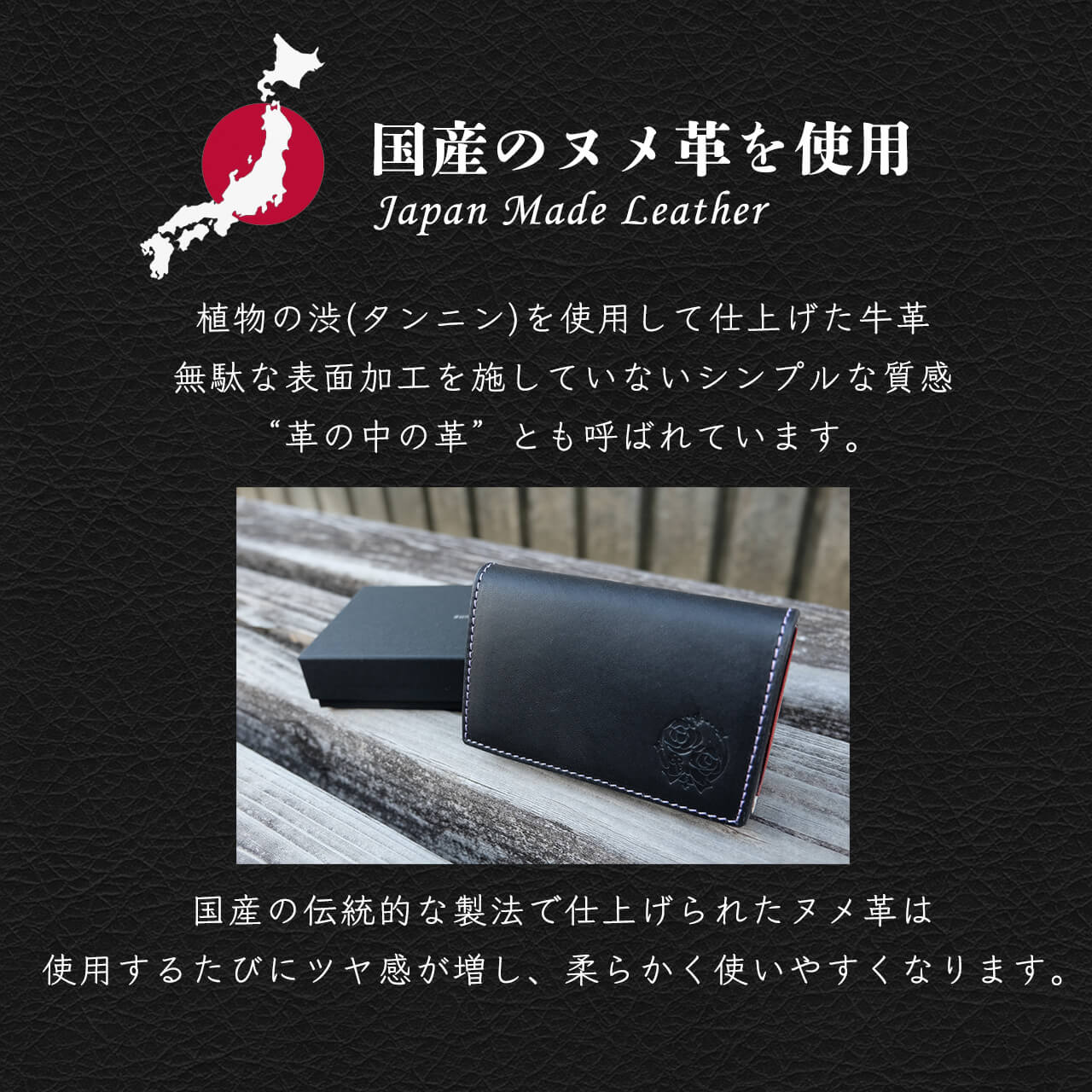 【期間限定】羽瑠流ウル コラボコインケース【3月下旬~4月上旬お届け】