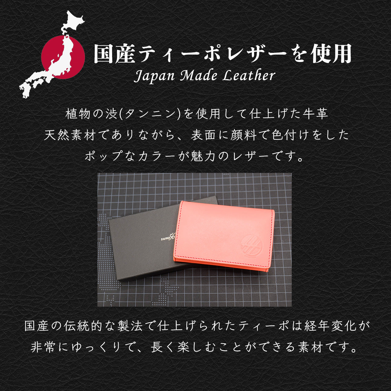 【期間限定】光りりあ コラボコインケース【8月下旬~9月上旬お届け】