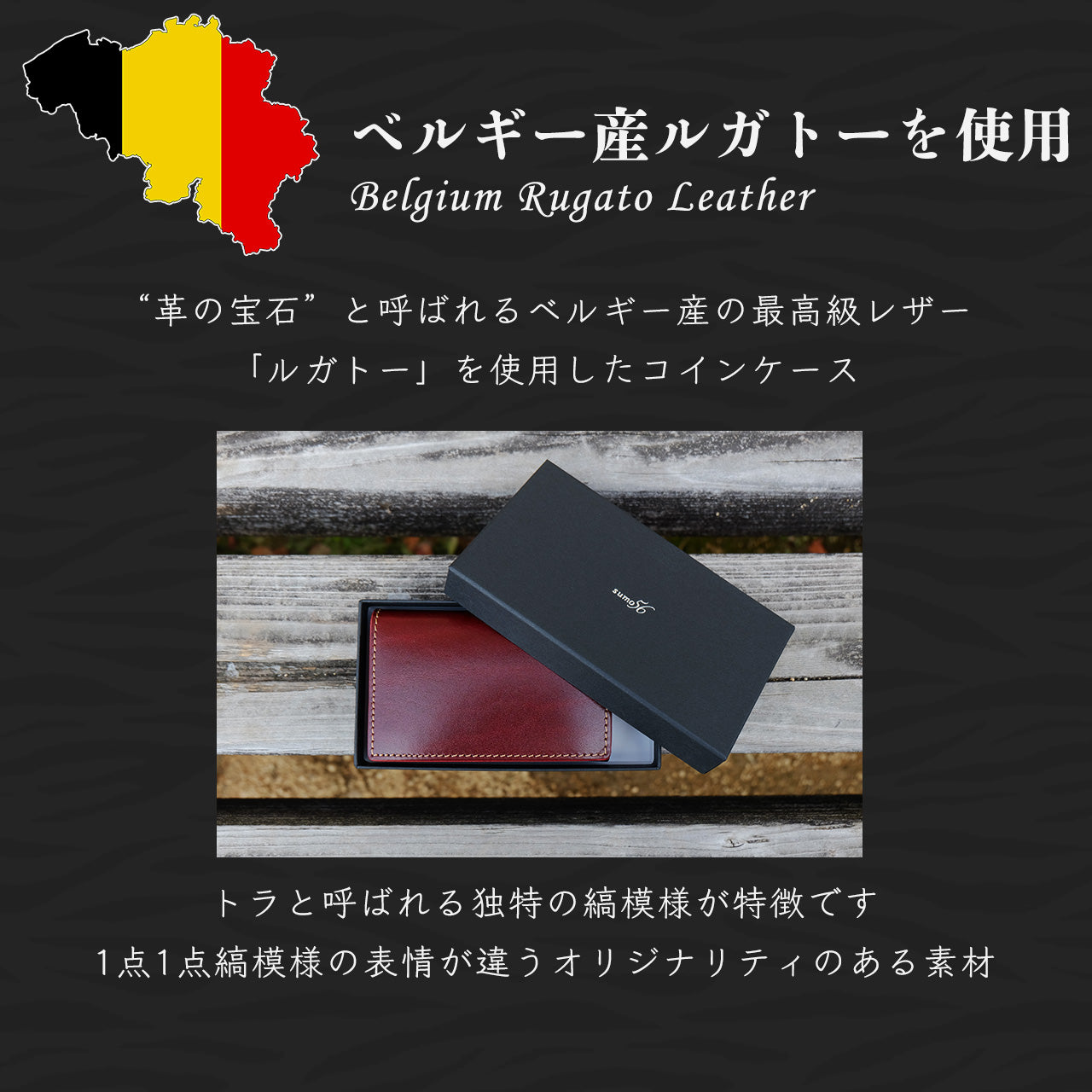 【期間限定】桜咲ちぇりぃ コラボコインケース【6月下旬~7月上旬お届け】