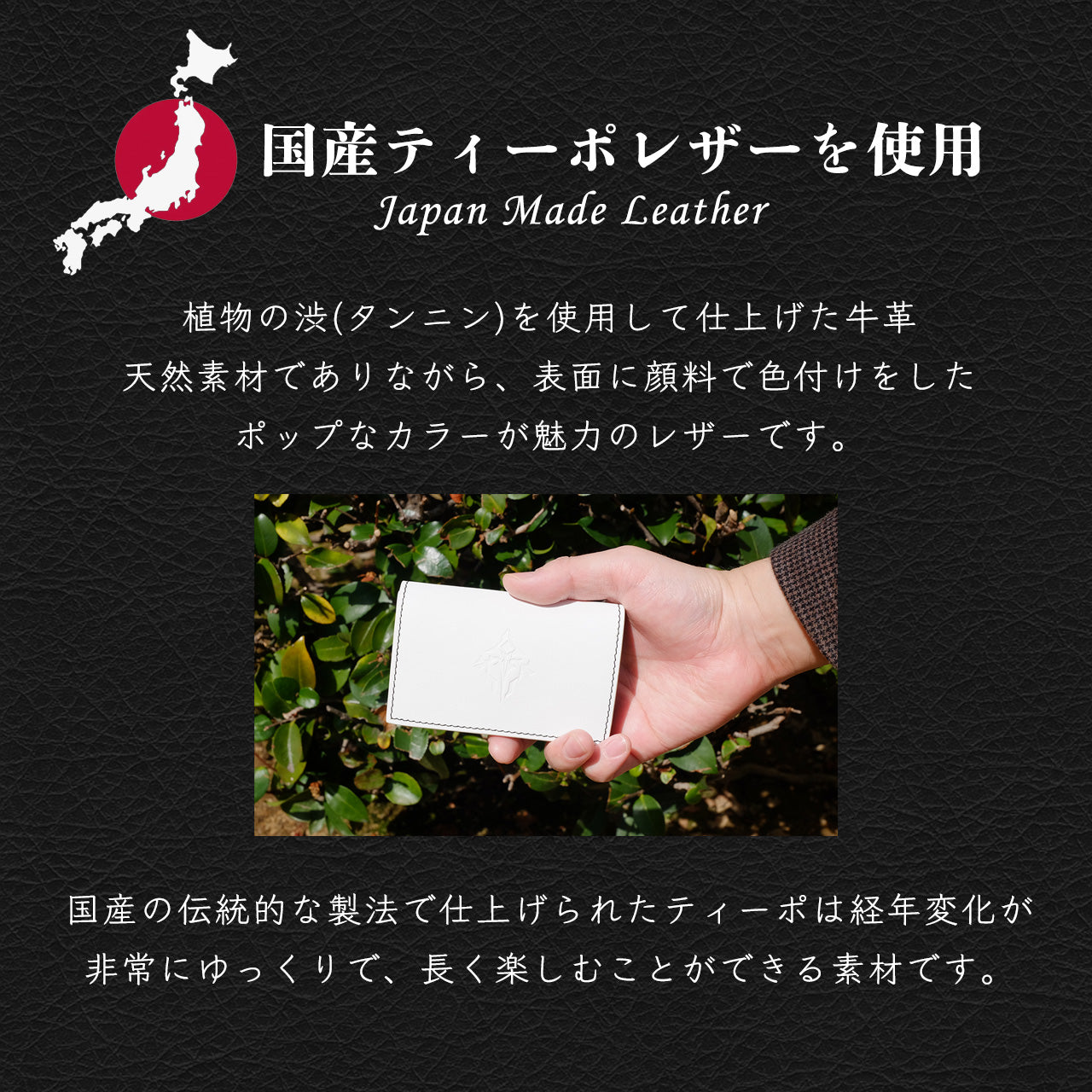 【期間限定】栢森エマ 2.5周年コラボコインケース【7月下旬~8月上旬お届け】