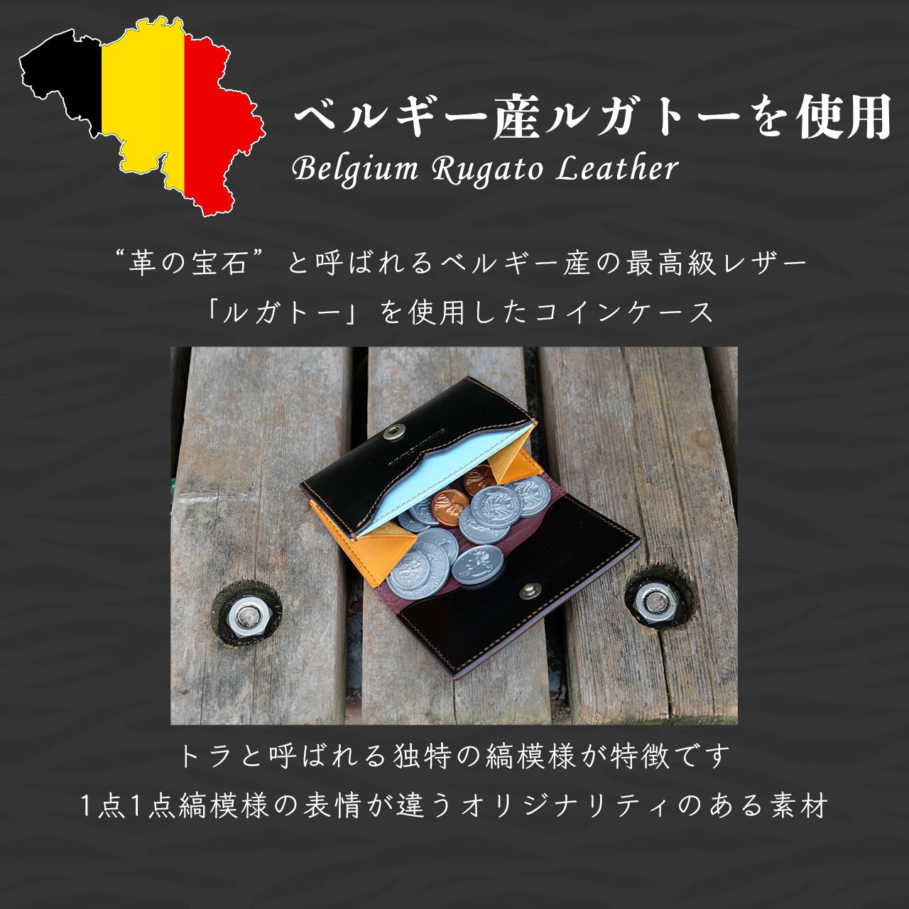 【期間限定】白樺るるはコラボコインケース【受付終了】