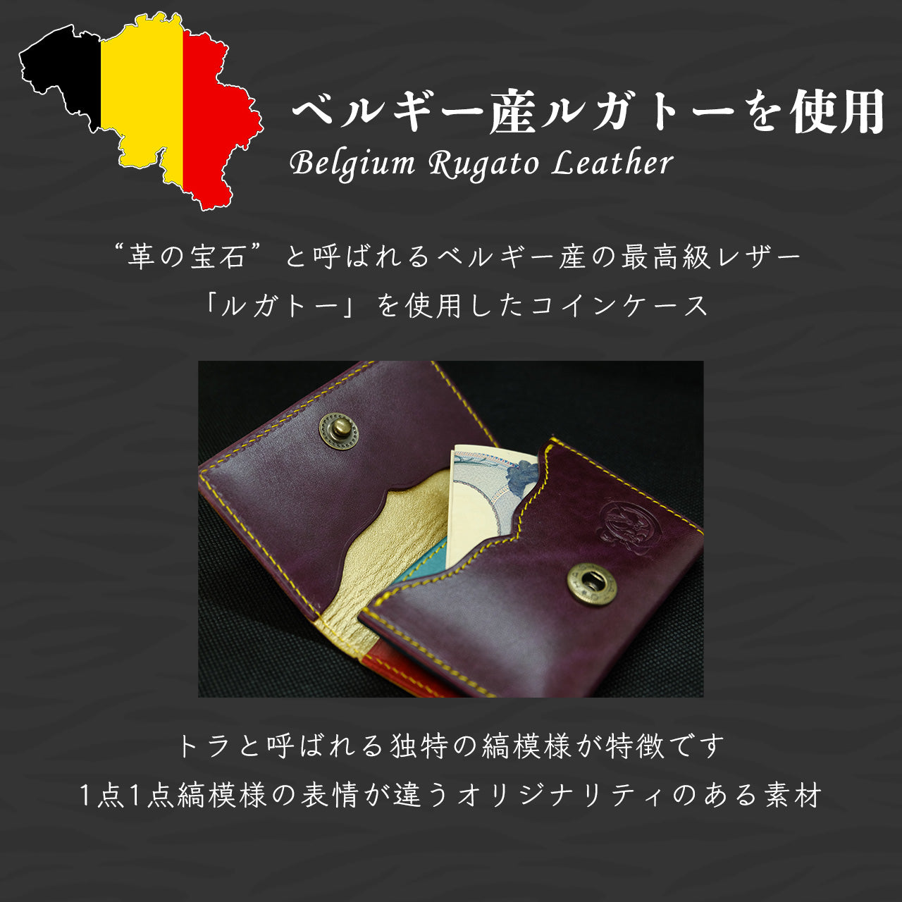 【期間限定】千夜イチヤ コラボコインケース【受付終了】