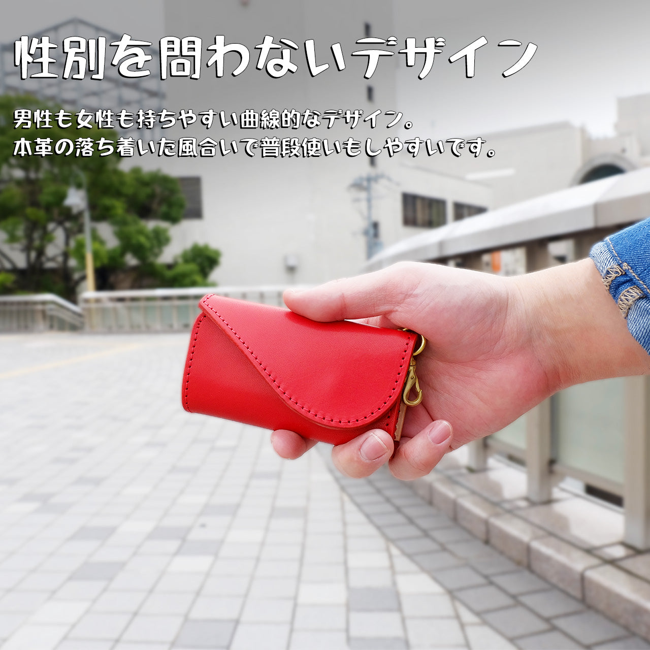 【期間限定】こぐまろ コラボキーケース【受付終了】