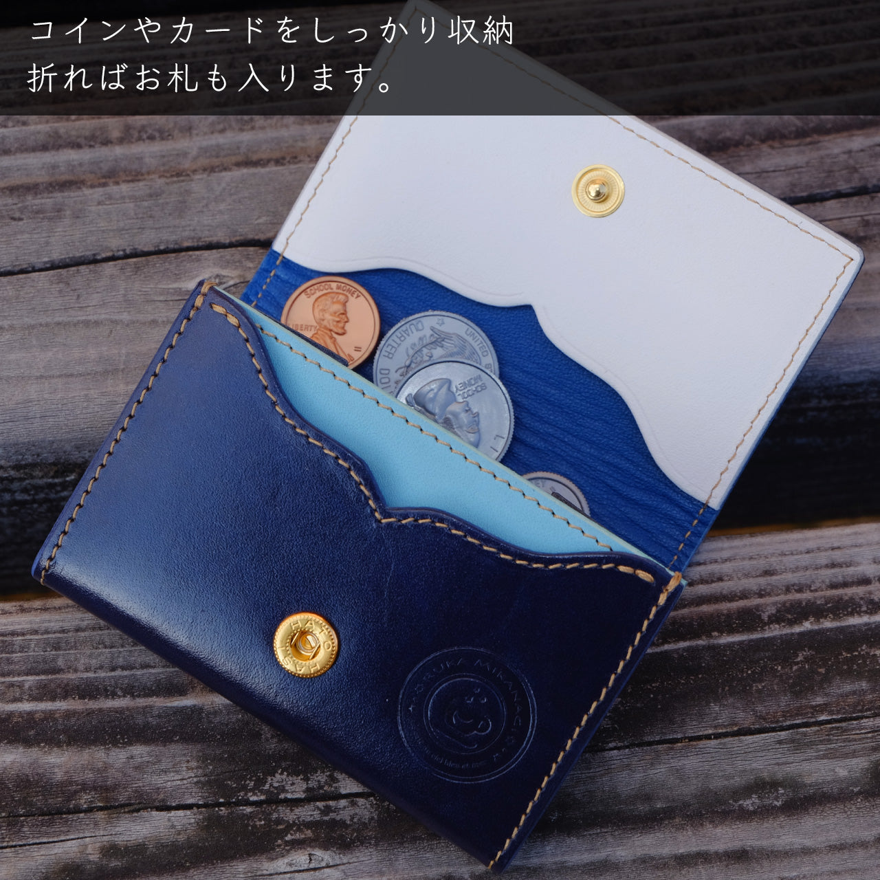 【期間限定】水影凪ルカ コラボコインケース【4月下旬~5月上旬お届け】