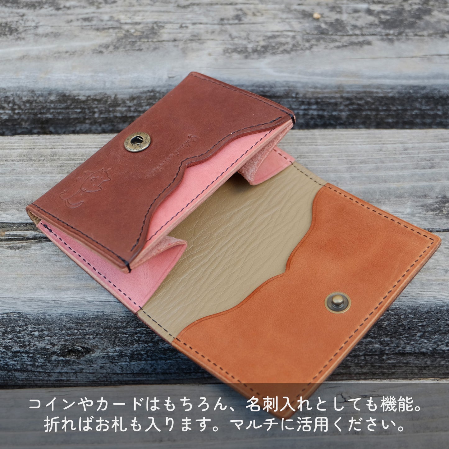 【期間限定】姉崎ユキミ コラボコインケース【6月上旬~6月下旬お届け】