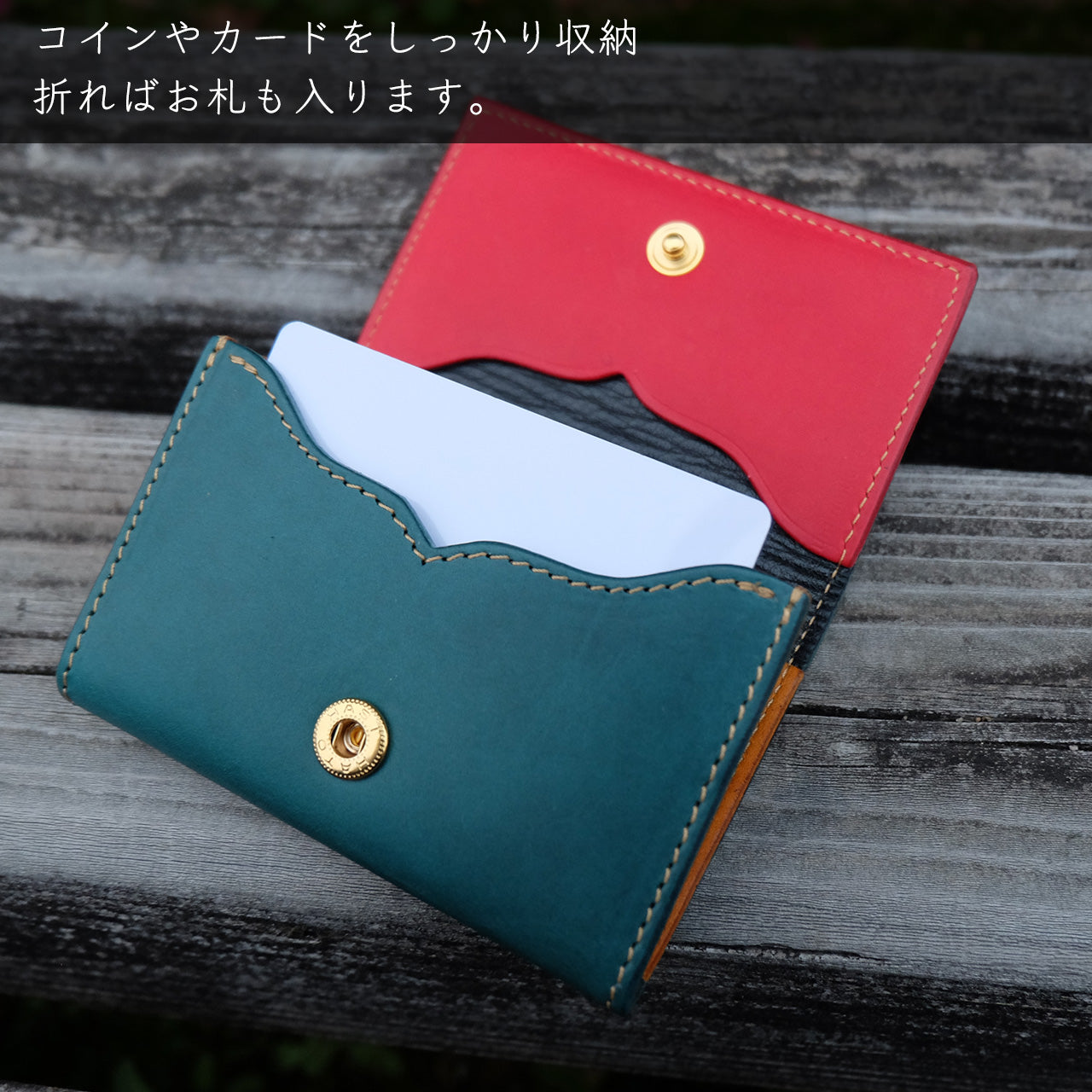 【期間限定】G.I.N コラボコインケース【5月下旬~6月上旬お届け】