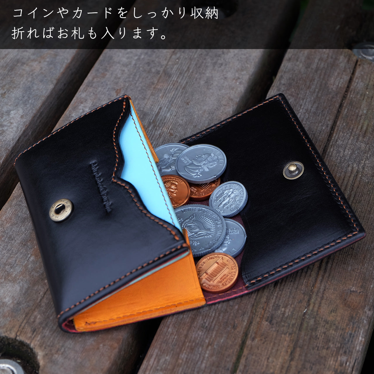 【期間限定】白樺るるはコラボコインケース【受付終了】