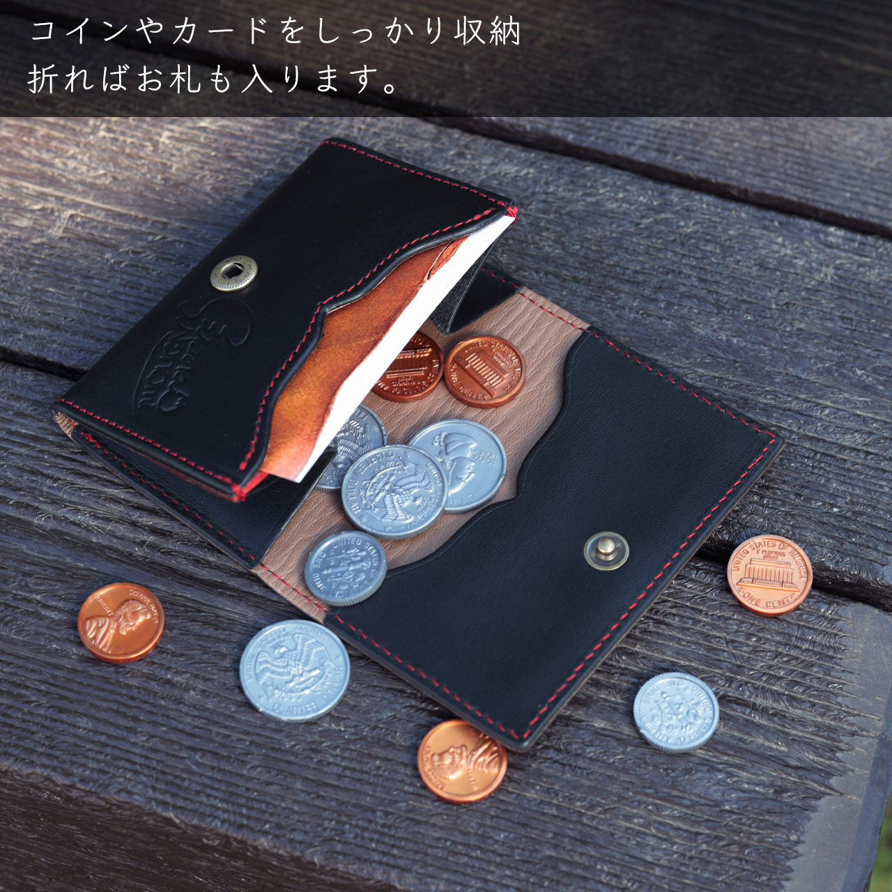 【期間限定】朱雀ナナミ コラボコインケース【受付終了】