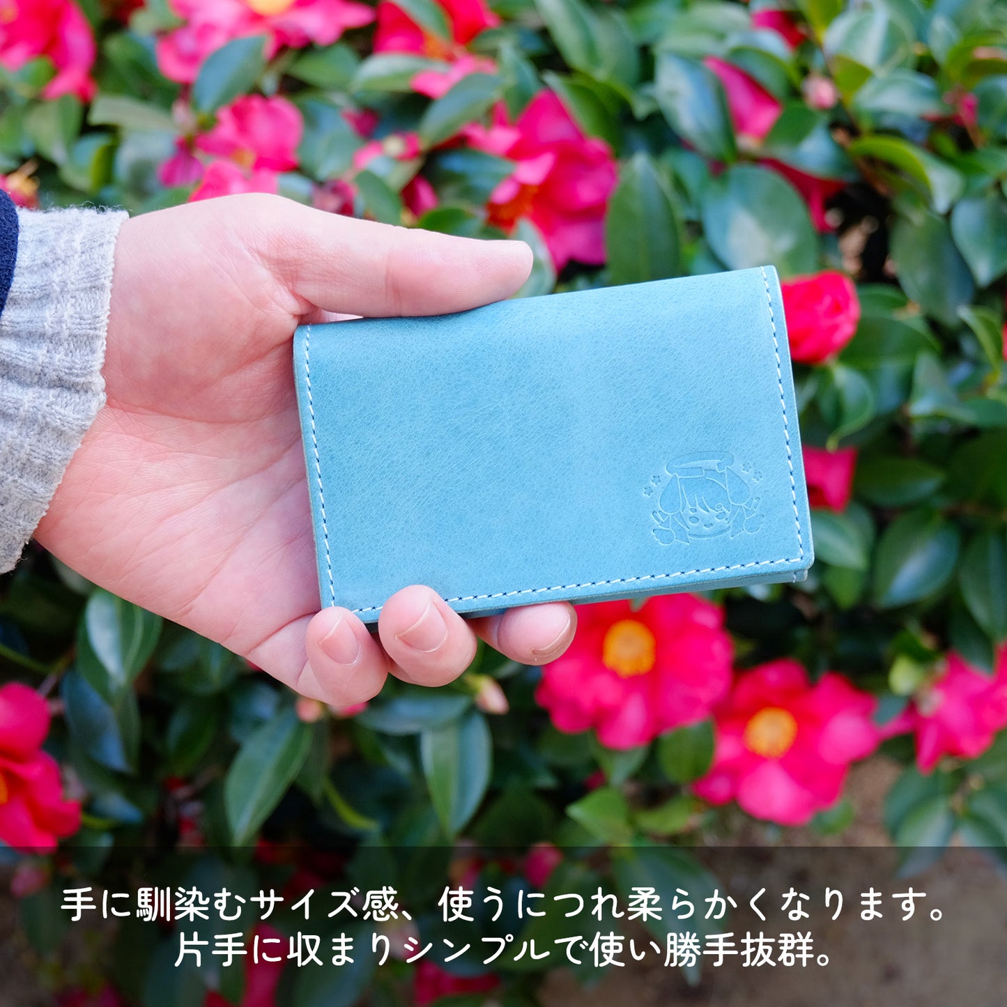 【期間限定】あくまメリル コラボコインケース【7月下旬~8月上旬お届け】