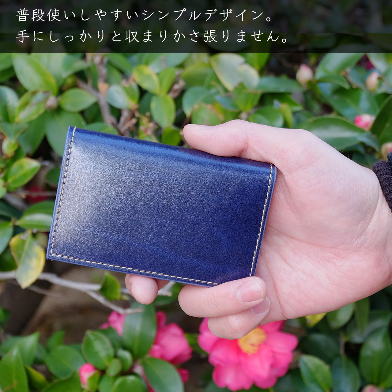 【期間限定】水影凪ルカ コラボコインケース【4月下旬~5月上旬お届け】