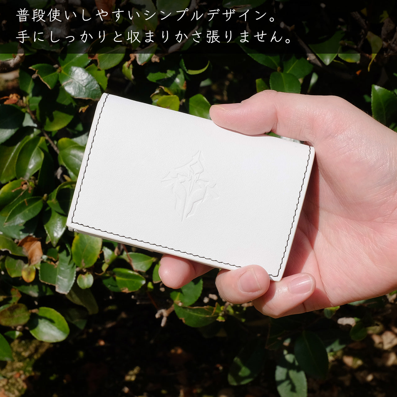 【期間限定】栢森エマ 2.5周年コラボコインケース【7月下旬~8月上旬お届け】