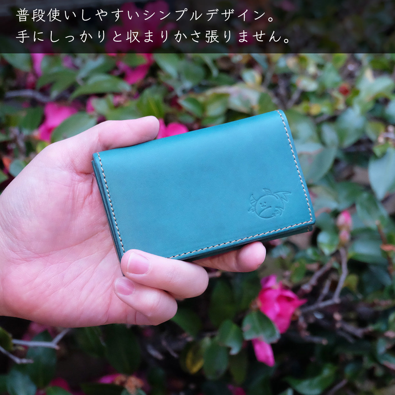 【期間限定】G.I.N コラボコインケース【5月下旬~6月上旬お届け】