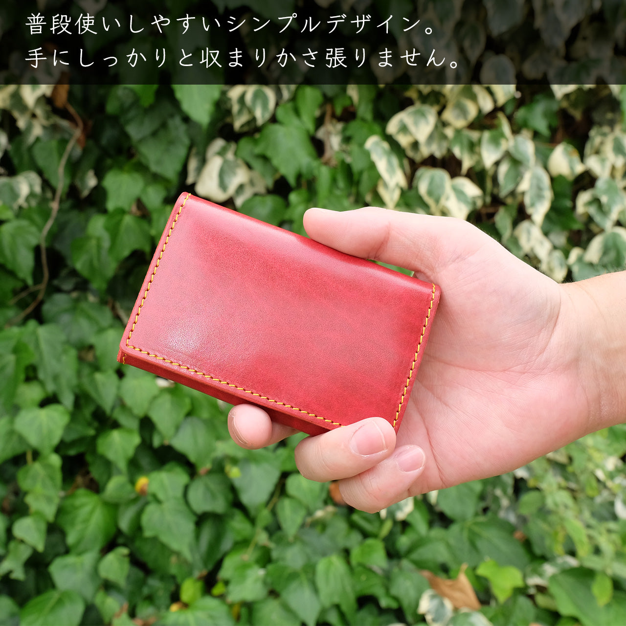 【期間限定】ルル=ルチカ 6周年記念コラボレザーグッズ【7月下旬~8月上旬お届け】