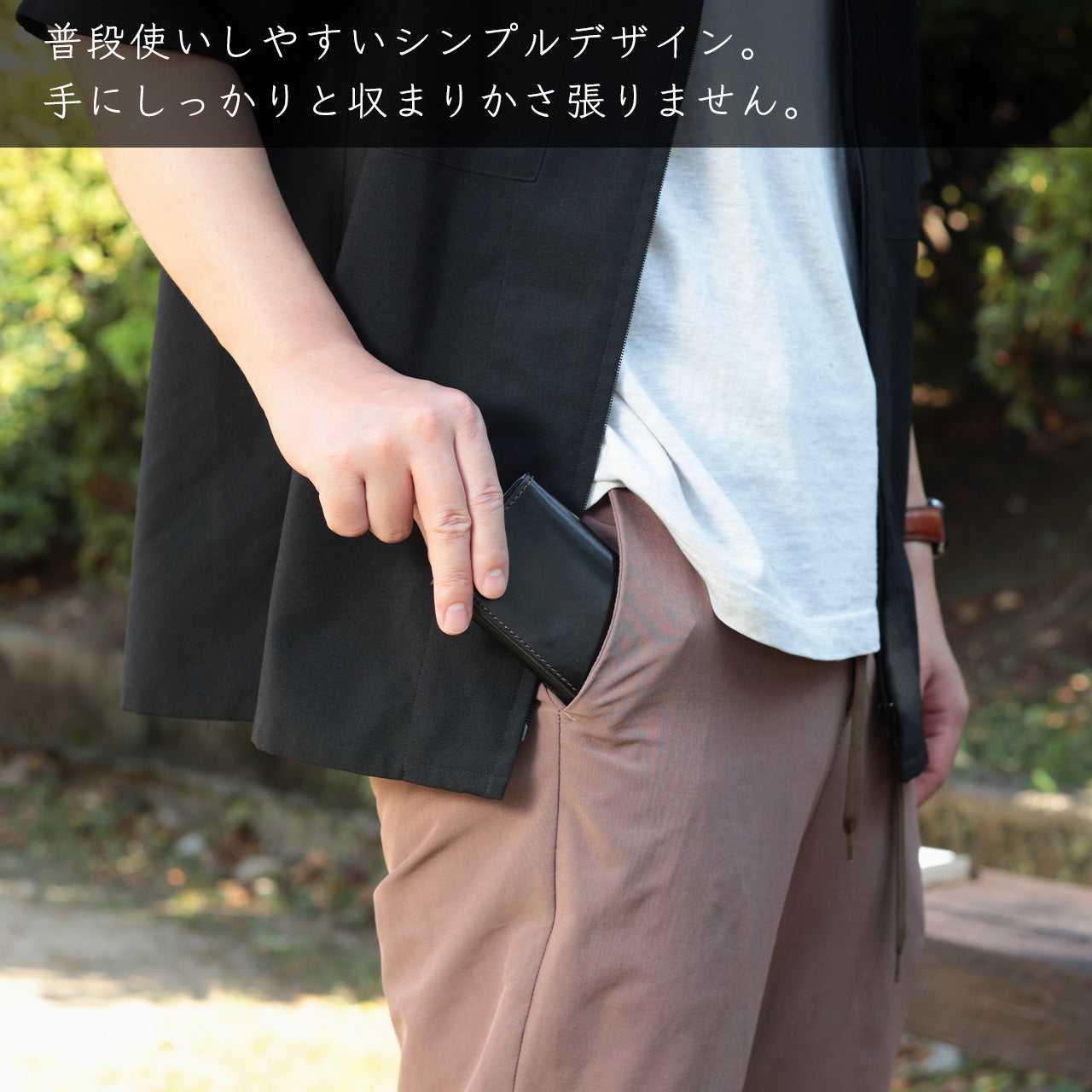 【期間限定】白樺るるはコラボコインケース【受付終了】