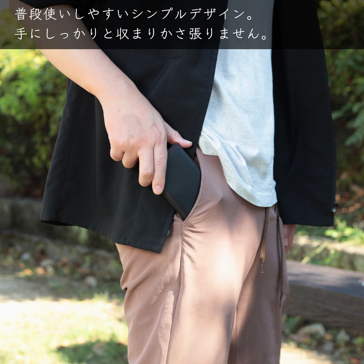 【期間限定】朱雀ナナミ コラボコインケース【受付終了】