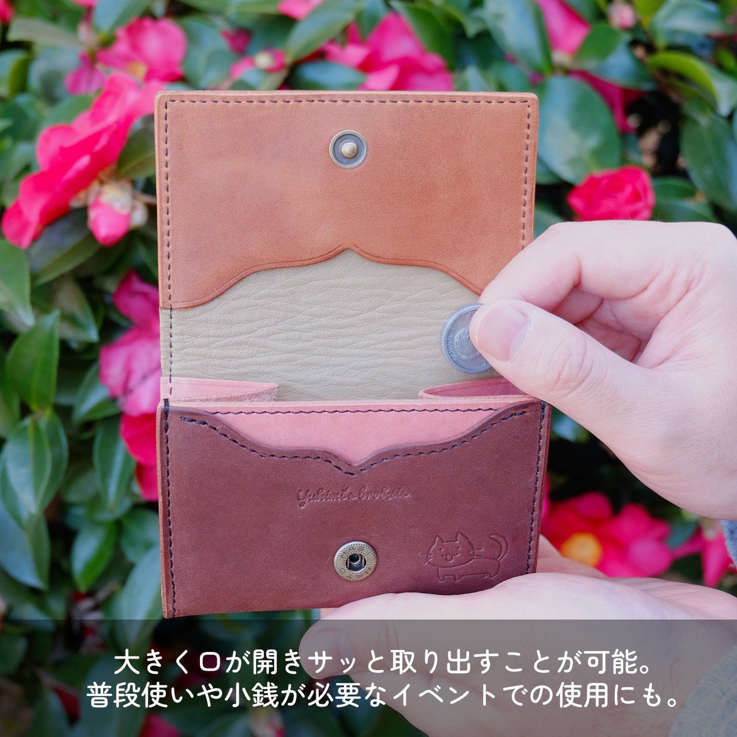 【期間限定】姉崎ユキミ コラボコインケース【6月上旬~6月下旬お届け】